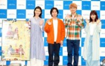 河合郁人、ふぉ～ゆ～松崎祐介とWキャストで不安吐露「どうしてもモノマネ脳が働く」
