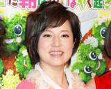 「磯野貴理子、“終活”を進めていると告白　捨てた2つのもの明かす「あれはイチャイチャするものなの」」の画像1