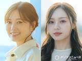 「白石麻衣、卒業後の乃木坂46衣装を着たレア姿　梅澤美波とのオフショットに反響「現役の頃と変わらない美貌」」の画像1