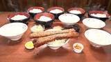 「『オモウマい店』ご飯10杯おかわり無料　長さ30センチの豚バラのった「ビッグカツ丼」1600円」の画像1