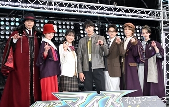 『仮面ライダーマイス』メインライターは荒川稔久氏　『クウガ』以来の担当　多数の仮面ライダー登場も「楽しくやらせてもらっています」