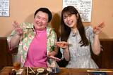 「“プライベートでも仲良し”渋谷凪咲＆やす子、鳥人間コンテスト愛語る「会うのドキドキしてました」【コメント】」の画像1