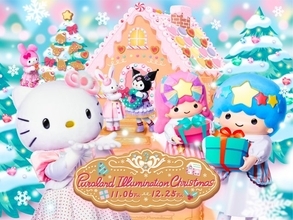 サンリオピューロランドのクリスマスはハローキティたちとサンタさんの“おてつだい”に挑戦　「くまのがっこう」初コラボも