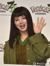 池田エライザ、ピカチュウとおそろコーデを熱望　オズワルド伊藤が非情な一言「下は何もはいてないですけど」