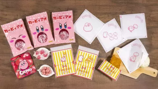 【きょうから】ファミマ×星のカービィ、コラボ第2弾　お菓子＆ファミチキ袋デザインなど続々　限定グッズは“豆皿”ほか【詳細】