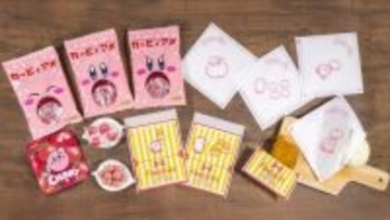 【きょうから】ファミマ×星のカービィ、コラボ第2弾　お菓子＆ファミチキ袋デザインなど続々　限定グッズは“豆皿”ほか【詳細】