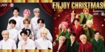 JO1、2つの冬ビジュアル公開　シェフ、ウェイターに変身＆クリスマスカラーに