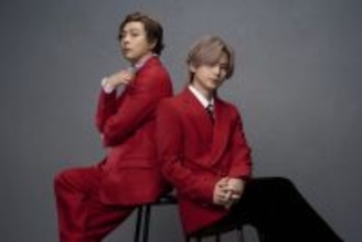 DOMOTO、作詞・堂本剛＆作曲・堂本光一「愛のかたまり」12・3デジタル配信へ