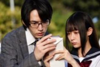 和田雅成、霊能者役で新境地　青春ホラー『とれ！』場面写真解禁