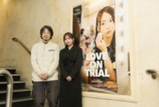 ひろゆき、「日本の“恋愛禁止”はフランスではSF」　映画『恋愛裁判』上映イベントで日仏の価値観の違い語る