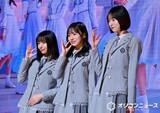 「日向坂46、バラエティーに「めちゃめちゃ貪欲ですね（笑）」とツッコまれる　高橋未来虹「オードリーのお二人を信頼」」の画像1