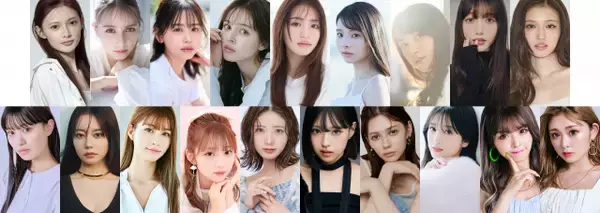 「TGC 2026 A/W」9・19開催、生見愛瑠＆せいら＆ゆうちゃみほか“メインモデル”19人発表【一覧】