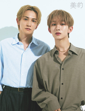 MAZZEL・NAOYA、“憧れの人”町田啓太と初共演「夢のような時間でした」