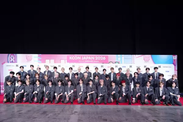 【KCON JAPAN】『日プ新世界』練習生50人、レッドカーペット＆ステージに登場　それぞれの魅力をアピール【写真多数掲載】