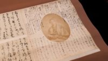 歴史ある一家のお宝大公開へ　大財閥と肩を並べた豪商…総資産推定100億円＆約3000坪大豪邸　小泉孝太郎＆高嶋ちさ子も仰天