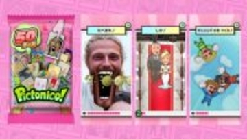 任天堂、スマホ向け新作ゲーム発表　『Pictonico！』（ピクトニコ）保存された写真使用のミニゲーム