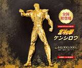 「『北斗の拳』ケンシロウ“等身大”黄金像が初登場　高さ約1.93メートル　参考価格は4400万円」の画像1