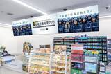 「ファミリーマート店内で警察庁「特殊詐欺対策」「重要指名手配」映像を放映、情報提供を呼びかけ」の画像1