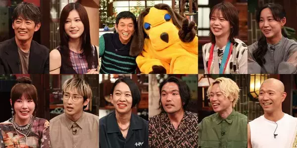 『さんまのまんま 真夏のおしゃべり祭り』豪華ゲストのコメント公開「やっぱりさんまさんはいかついです（笑）！」