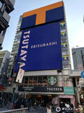 「“エビツタ”道頓堀のTSUTAYA、来年1月に営業終了　23年の歴史に幕「非常に思い入れのある特別な店舗でした」　大阪のTSUTAYA相次ぎ閉店へ」の画像1