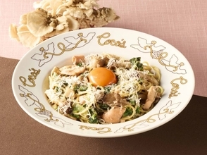 ココス、“月見パスタ”を販売へ　トリュフの芳醇な香りのクリーム仕立て