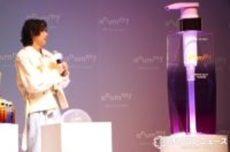 松村北斗、商品発表会で謝罪「すいません、ふざけちゃって」シュールな空気感に笑い漂える