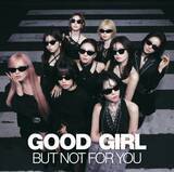 「4/13付週間アルバムTOP10、1位はNiziU『GOOD GIRL BUT NOT FOR YOU』」の画像1