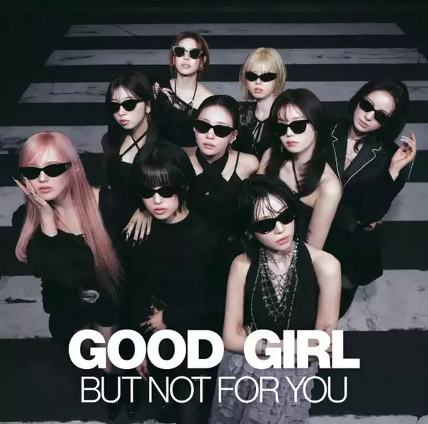 4/13付週間アルバムTOP10、1位はNiziU『GOOD GIRL BUT NOT FOR YOU』