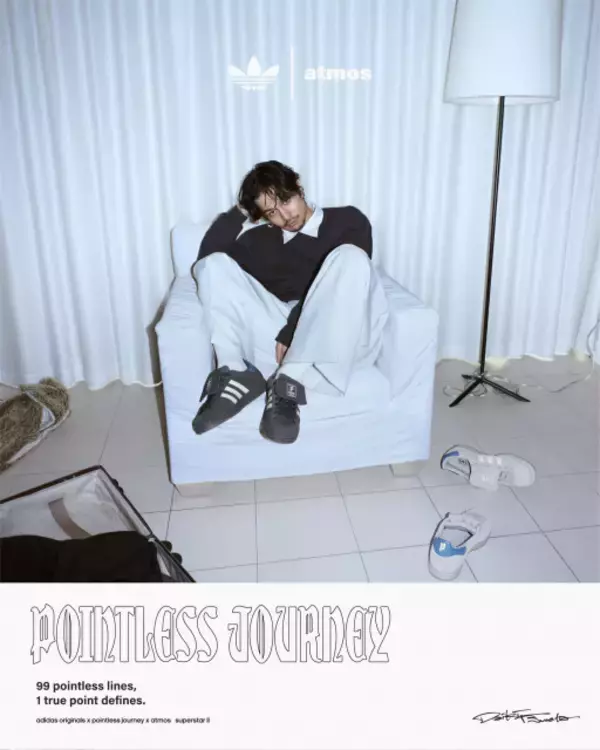 King Gnu・常田大希×adidas Originals×atmosコラボ第2弾　着用者が“完成”させる「SUPERSTAR II」登場