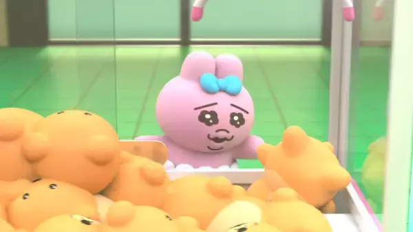 『おぱんちゅうさぎ』『んぽちゃむ』、3Dアニメ化　原作・可哀想に！が脚本完全書き下ろし