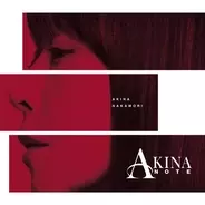 デビュー44周年・中森明菜、通算43作目のアルバムTOP10入り【オリコンランキング】