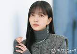 「久保史緒里、ぴあアリーナMMで同化？　「久保史緒里を探せ」写真に反響相次ぐ」の画像1
