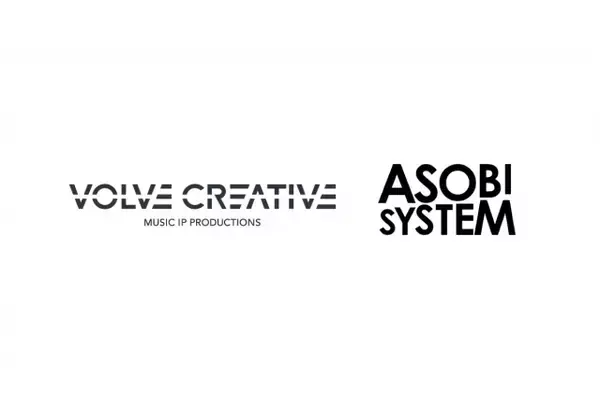 アソビシステム、VOLVE CREATIVEと資本業務提携　日本のカルチャーに基づくコンテンツの創出を強化