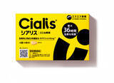 「ED治療薬『シアリス』OTC医薬品として承認　「発売に向けて準備中」と発表」の画像1