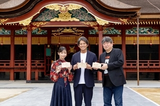 織田裕二、太宰府天満宮で『踊る大捜査線』大ヒット祈願　参拝客から「あおしまー！」の声