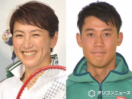 杉山愛、現役引退の“後輩”錦織圭にメッセージ「圭のテニスが大好きです」　引退セレモニー出席の2ショット公開「たくさんの感動とたくさんの思い出をありがとう」