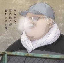 安西先生じゃない！ジャンプ漫画家のイラストにファン混乱　眼鏡＆小太りキャラに「判別出来なくなる」