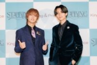King ＆ Prince永瀬廉、“今年の漢字”は「魚」→「鮪」　「1回も止まってないなと」