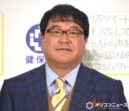 カンニング竹山、シンプルながら丁寧な手作り弁当を披露「こういうのが美味しい」「食べてみたい」