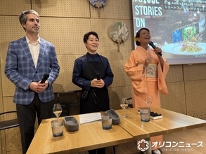 ショートフィルム×料理×ワイン、“再生”をテーマにした新感覚イベント開催　LiLiCoも登壇