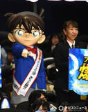 「映画『コナン』、今年は神奈川県が大惨事　高山みなみが謝罪「神奈川県、横浜の皆さん、ごめんなさい」」の画像1