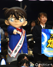 映画『コナン』、今年は神奈川県が大惨事　高山みなみが謝罪「神奈川県、横浜の皆さん、ごめんなさい」