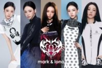 aespa・KARINA、「MARK ＆ LONA」初の女性ブランドアンバサダー就任　5ルックで異なる魅力放つ