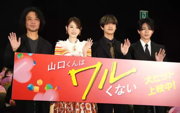なにわ男子・高橋恭平、岩瀬洋志のおしゃれな日常をイジる「カタカナばっかり」