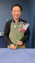 スーパーの花をプロが生けてみたら…見違える仕上がりに「高見えがすごい！」「確かに違う…」「参考になります！」