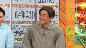 ノブコブ徳井、「迷ったときは一番クレイジーな方を選ぶ」マイルール明かす　コンビそろって『明石家電視台』出演
