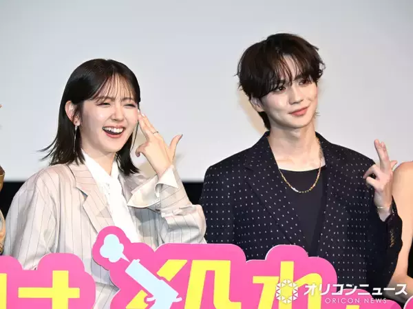 鈴木愛理、夫役の吉野北人とドタバタコメント　フォローされるも「どういうこと？」