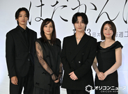 松田元太、テレ朝連ドラ初主演　ハライチ・澤部や神田愛花が“ぽかぽか”な「絶対見る」宣言