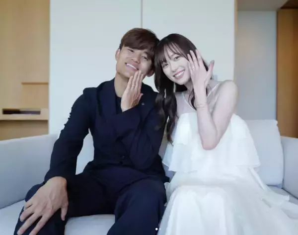 福原遥、久保建英と結婚　事前報道一切ない“電撃発表”に反響相次ぐ