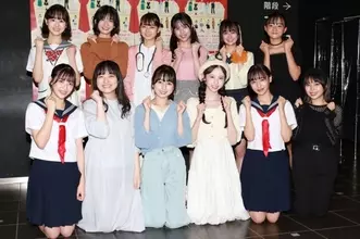 スターダストプロモーションのニュース 芸能総合 504件 エキサイトニュース